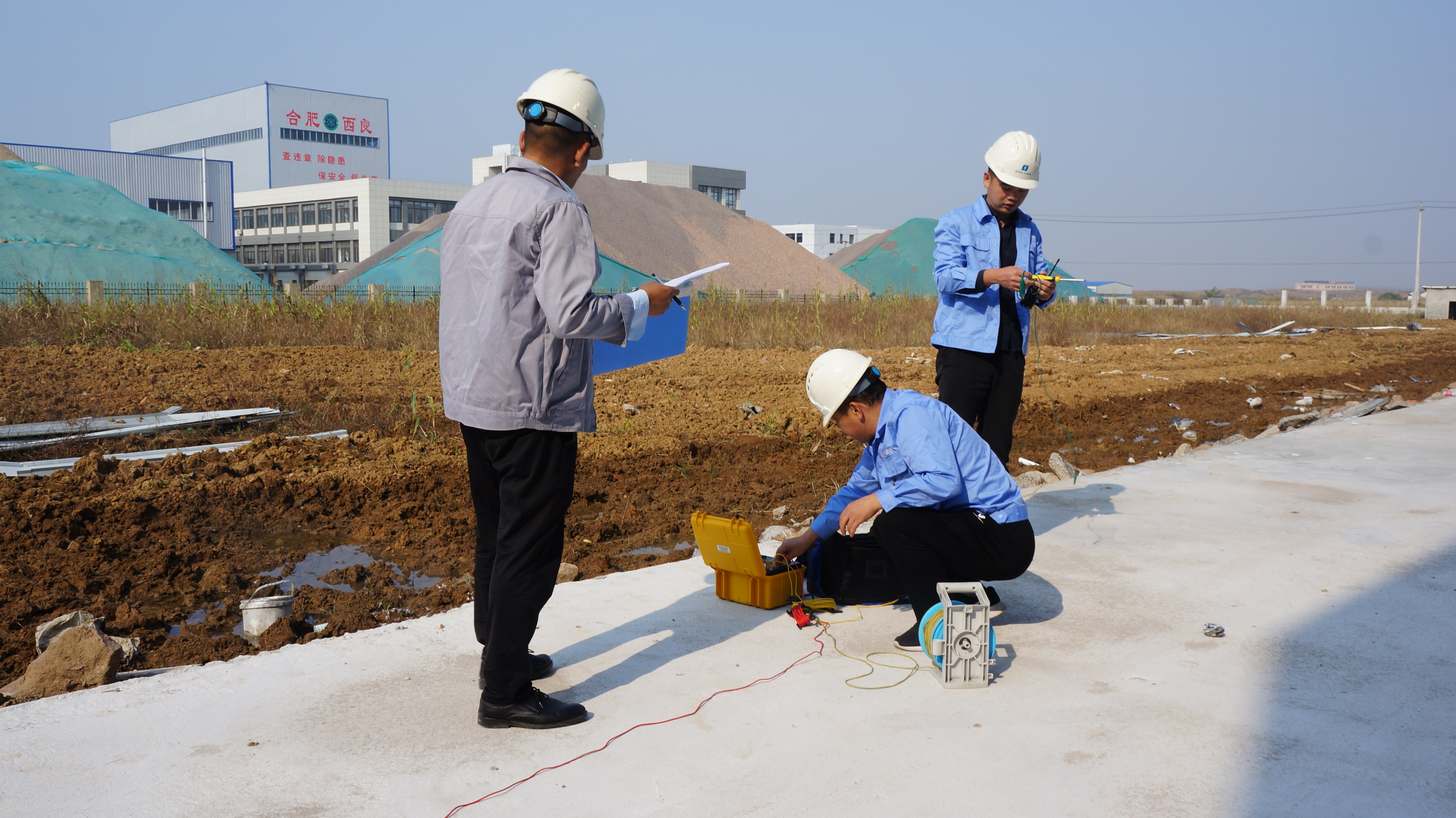 第三方防雷檢測機(jī)構(gòu)