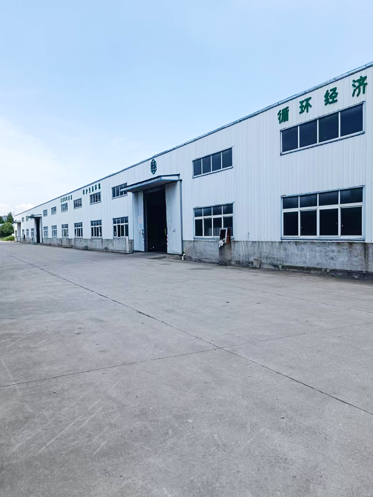 廠房防雷檢測